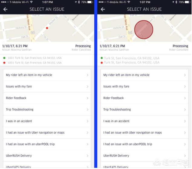头条问答- Uber为何决定停止向司机提供乘客的准确接送地点信息？(1个回答)