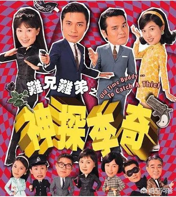 罗嘉良苏岩:罗嘉良演过哪些经典电视剧？