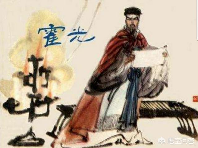 汉昭帝之后:汉昭帝去世时，可以继承帝位的有好几个，昌邑王刘贺为何被选中？