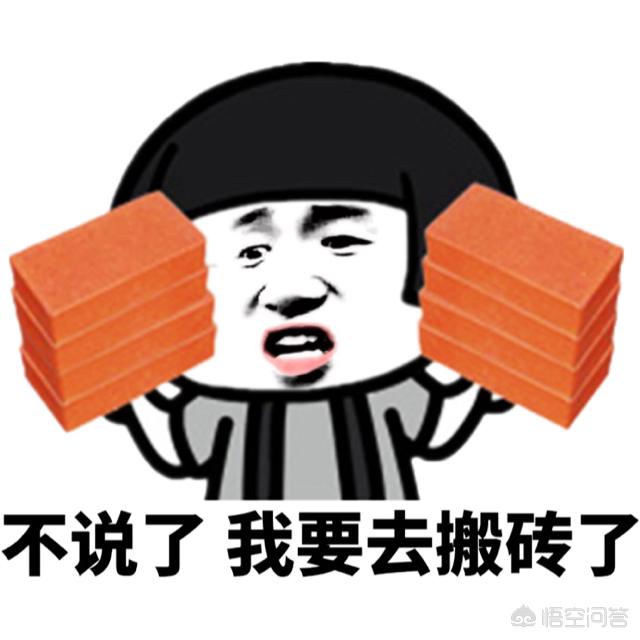 买超的父母:在工厂打工却买车开回去过年的你们，现在后悔了吗