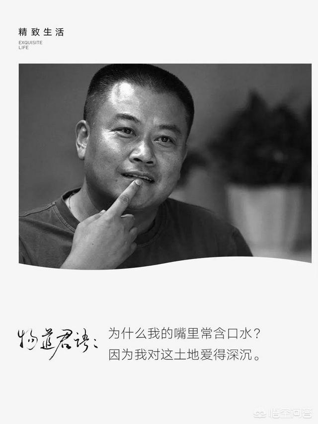 冯唐柴静:陈晓卿为什么那么受欢迎？