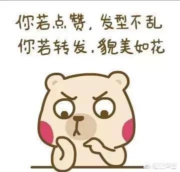 快手二驴怎么了:快手二驴和二丫怎么回事？