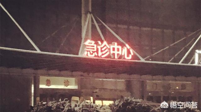 乔布斯胰腺癌:胰腺癌一般哪里会出现疼痛