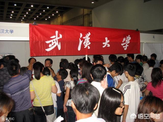 如何填报困家贫困专项计划志愿？