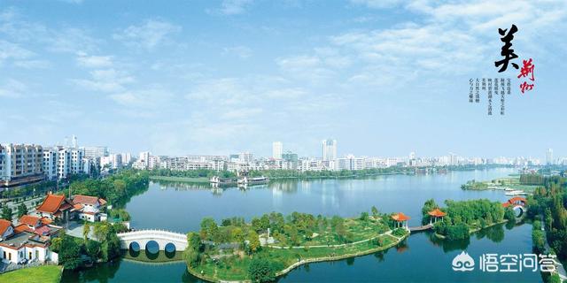 荆门国安新能源汽车，湖北省十堰市有发展前景吗？