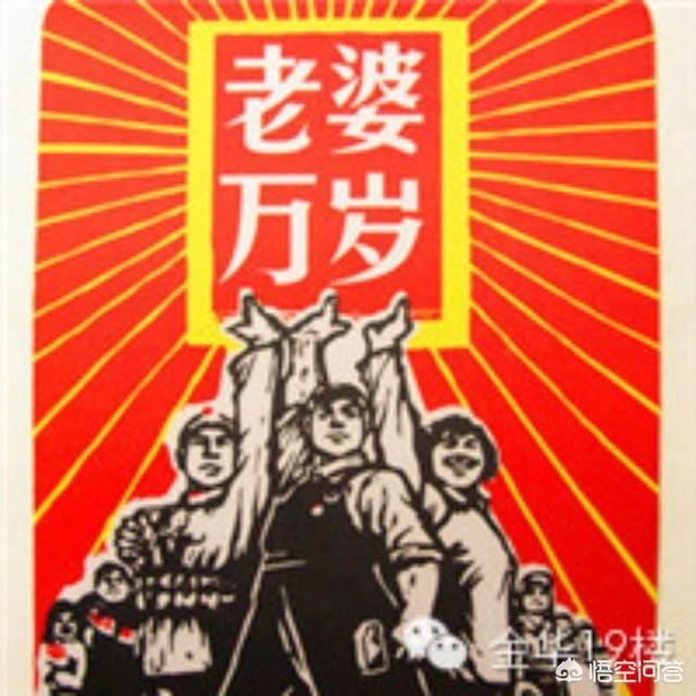 安卓拉贝比老公是谁:老公月薪一万，但不愿意给老婆花钱，怎么办？