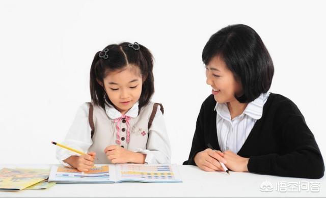 孩子在校不爱说话怎么办:怎样去引导一个五年级在学校不说话的孩子？