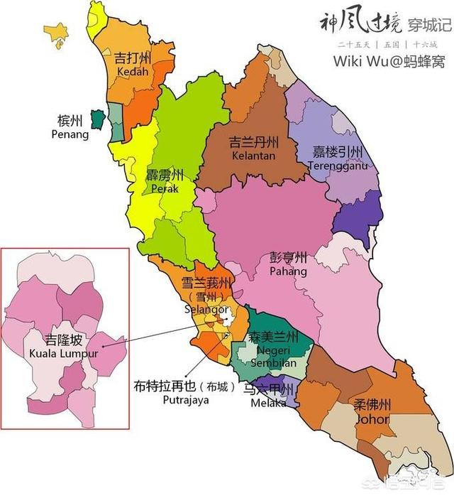 墨西哥合众国:帝国、王国、联邦、合众国和共和国有什么区别？