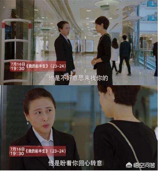 比弗利拜金狗超清在线观看:我国离婚率越来越高，婚姻最后会消亡还是回归合理？