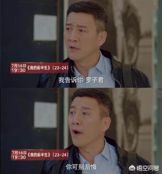 比弗利拜金狗超清在线观看:我国离婚率越来越高，婚姻最后会消亡还是回归合理？