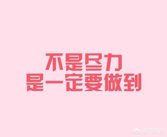 孙中山身高:个子只有150，被别人指指点点怎么办？