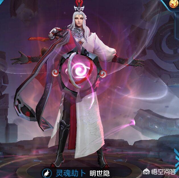 王者荣耀明世隐应该怎么玩？
