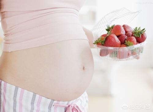 怀孕3个月需要注意哪些问题，老婆现在怀孕三个月了，有什么禁忌需要注意？