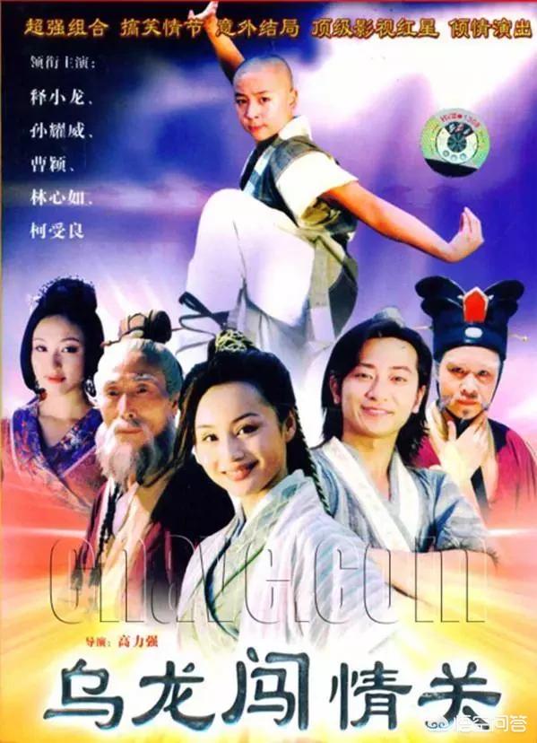 孙耀威的电视剧:你认为孙耀威长得帅吗，有演技吗？