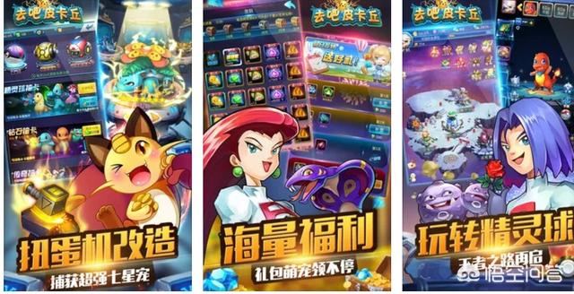 可爱狗狗小游戏:大家有没有画风很可爱的那种游戏推荐？ 可爱的狗狗小游戏大全