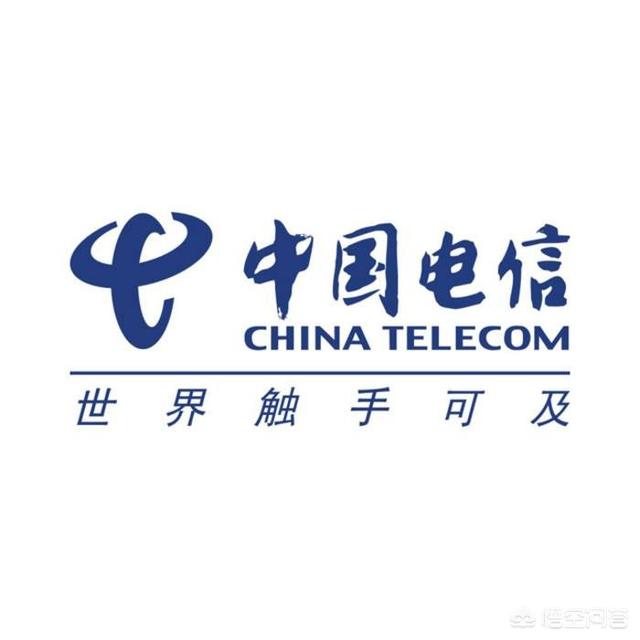 联通和电信在全国商用volte大概是什么时候？