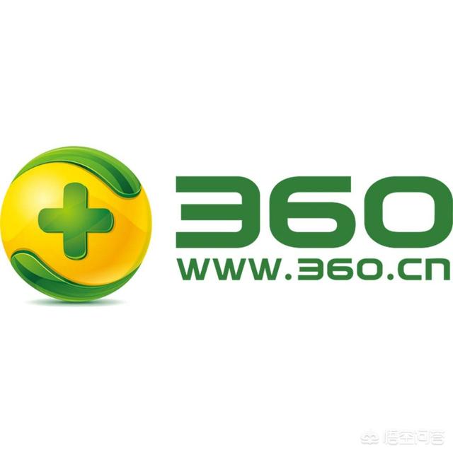 是360好用,还是百度好用？