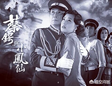 蔡锷小凤仙:蔡锷与小凤仙是利用与被利用的关系吗？
