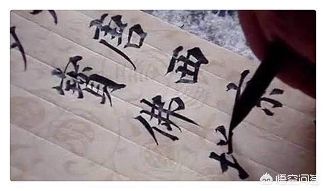 姚雪飞:浙江书法名家冯雪林老师的书法作品收藏价值高吗？
