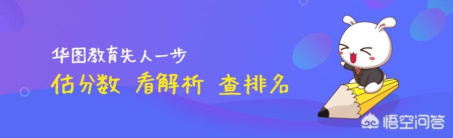 先答题后秒杀(宗教答题满分秒过)