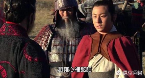 惠后:赵武灵王为何会被饿死沙丘