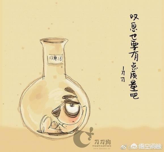 经常女生换头像的人是什么心理