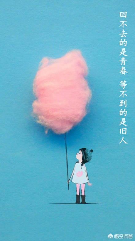 经常女生换头像的人是什么心理