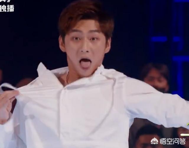 为什么易烊千玺要淘汰周星夙，选择韩宇？