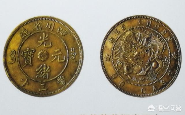 钱币收藏真的赚钱吗，收藏了很久的古代钱币还值钱吗