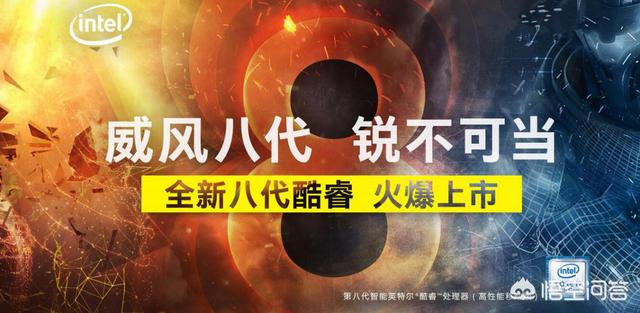 笔记本电脑选购:第一次购买笔记本电脑，大家有什么推荐？