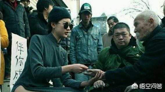 看相为什么叫看,相。相有哪些意思？