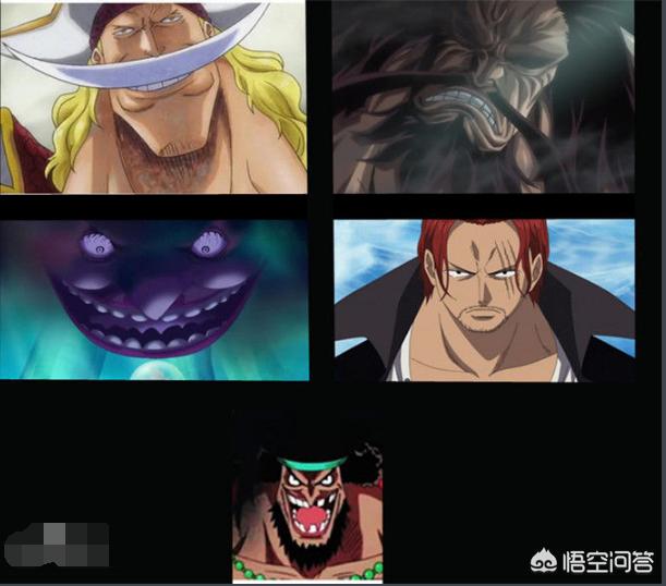 《海贼王》里的四皇,世界政府都打不过,为什么还要悬赏？