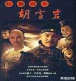 格局重要还是大运重要,你认为是天赋重要还是努力重要？