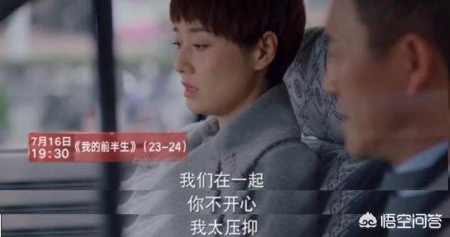 比弗利拜金狗超清在线观看:我国离婚率越来越高，婚姻最后会消亡还是回归合理？