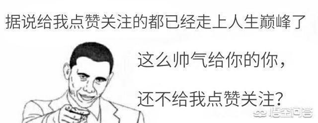 玄龙诀:我想买个游戏笔记本有什么推荐吗？