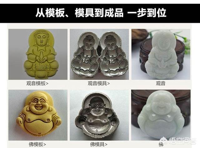 几百块的玉手镯是真的吗,市场上几十几百元翡翠是真的吗？