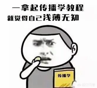 一只狗的大学生活时光:你们的大学是什么样的？你读大学时是个怎样的状态？