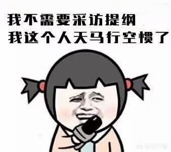 一只狗的大学生活时光:你们的大学是什么样的？你读大学时是个怎样的状态？