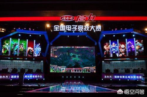 有人认为《王者荣耀》是“搓屏幕”的休闲游戏,不能叫电竞,你怎么看？