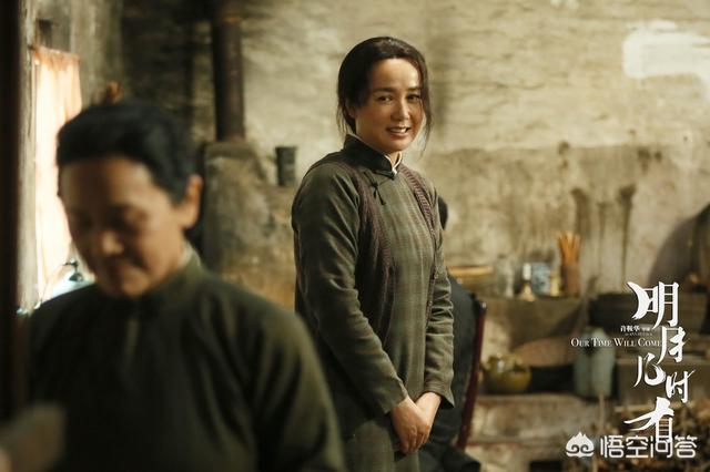 许鞍华作品:如何评价许鞍华导演电影《明月几时有》