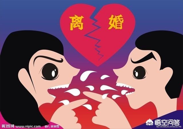 私密地带迎接新的主人:一个刚离婚的女人就去接受一份新感情是什么心理？