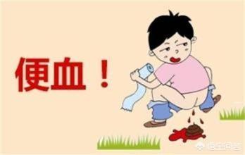 宝宝便血的原因:请问下七个月的小孩便血的原因有哪些呢？