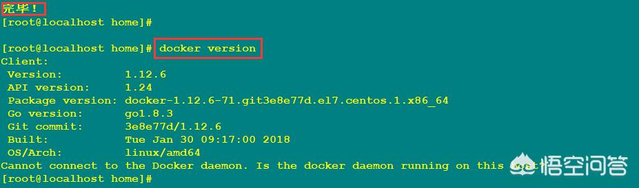centos建站教程:Centos怎么安装Docker？