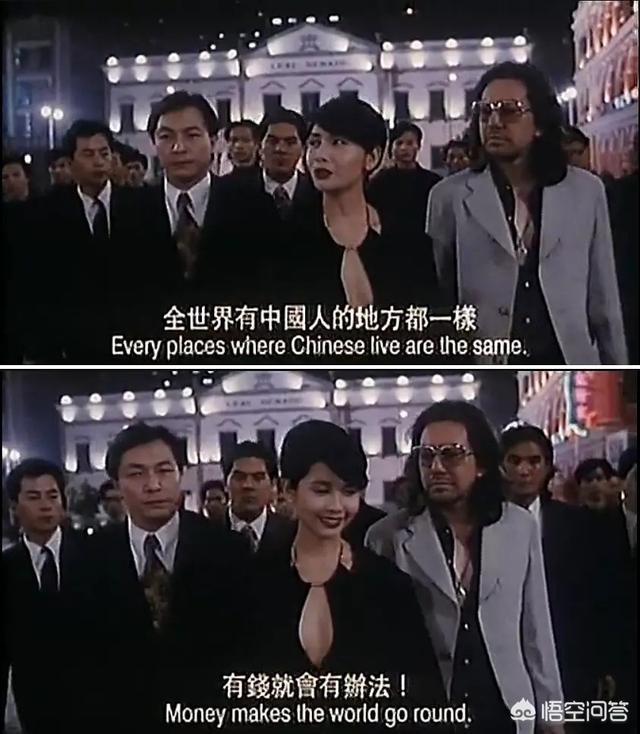 大圈帮:古惑仔正传里共出现过几个重要帮派？