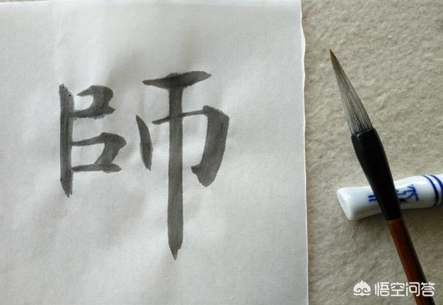 如何评价杨德金的书法作品？
