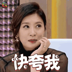 甘婷婷照片:哪些女明星的颜值被过分低估过？