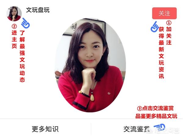 凤眼菩提怎么看密度的好坏？