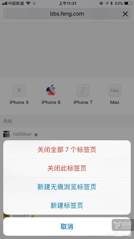 群晖nas有些什么基本和好玩的功能