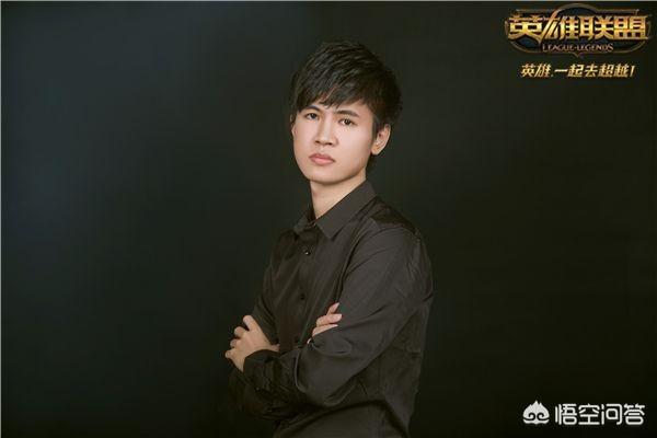 浪子彦:英雄联盟阵营对抗明星表演赛中，如何评价浪子彦的亚索水平
