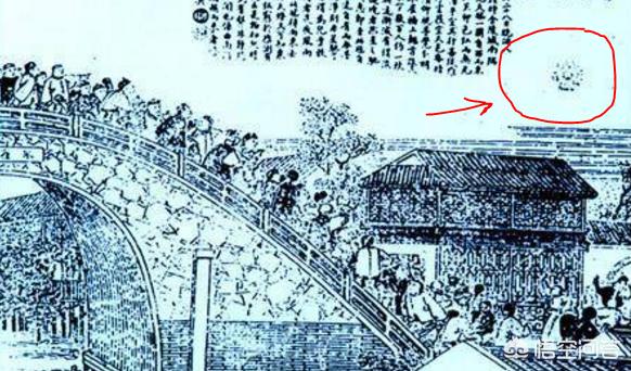 俄罗斯飞碟:飞碟里，他们是外星人还是地心人